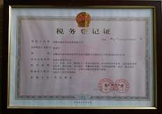 合肥保潔公司收費